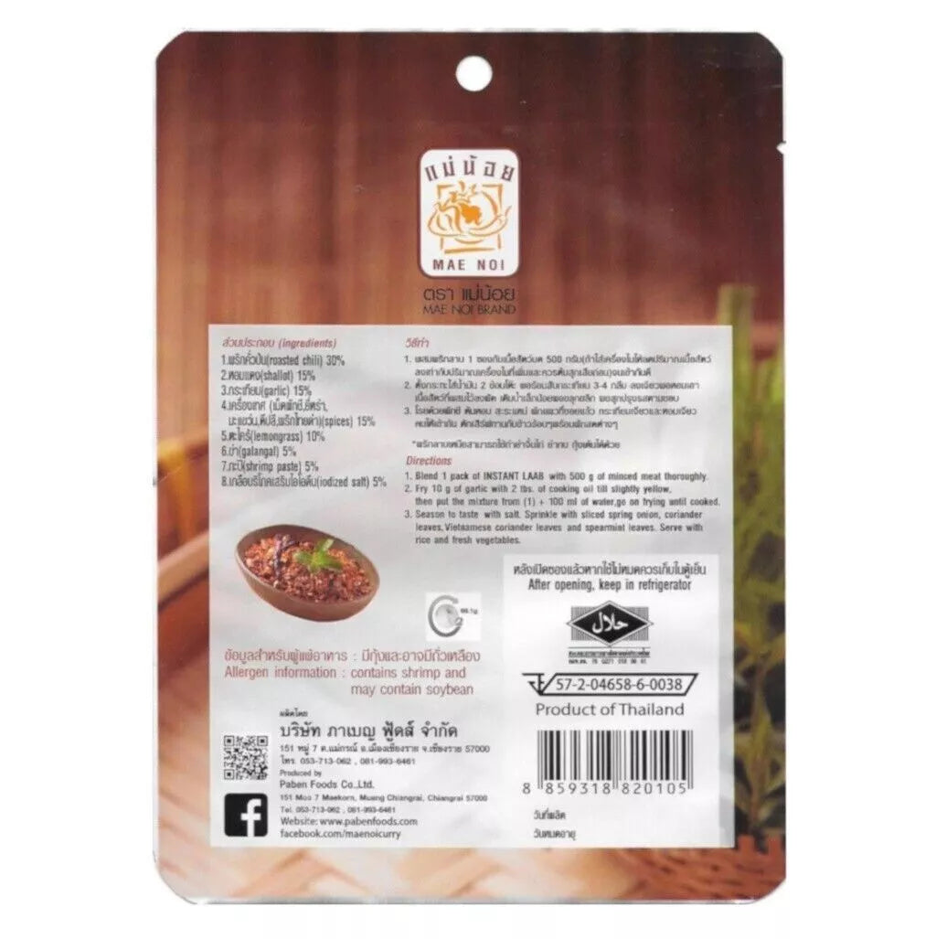 Back view of the Mae Noi Instant Laab Spice Mix packaging, displaying ingredients and preparation instructions.