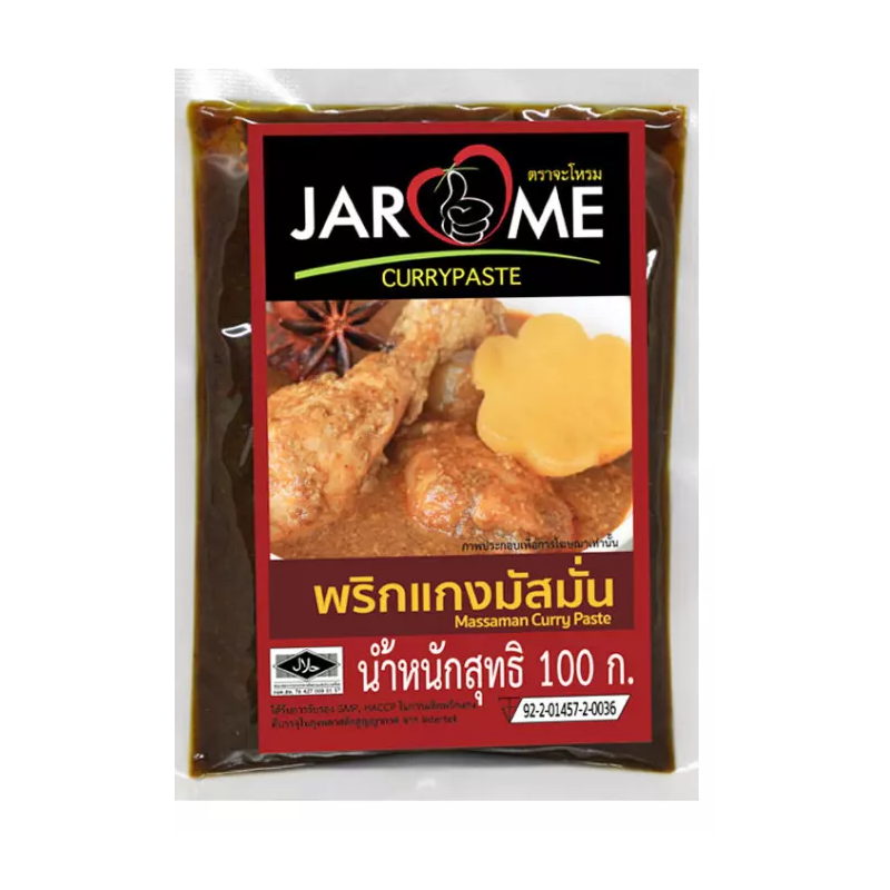 Front of Jarome Massaman Curry Paste 100g package featuring traditional Thai curry imagery and bold branding.