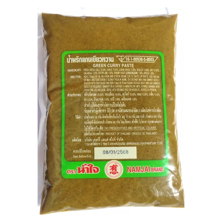 Back packaging of Nam Jai Green Curry Paste 500g with ingredient details and cooking instructions.