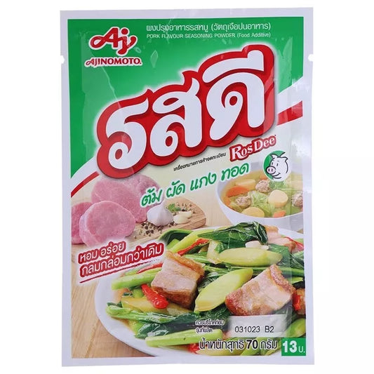 Front of RosDee Pork Flavour Seasoning Powder 70g package featuring an image of stir-fried vegetables with pork and branding in Thai.