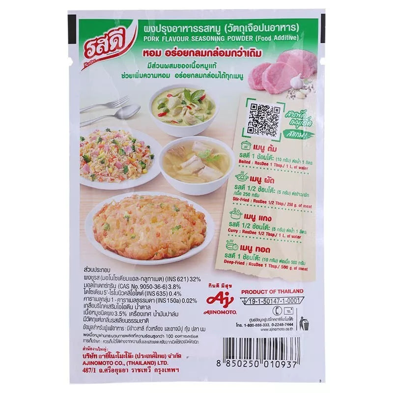 Back of RosDee Pork Flavour Seasoning Powder packaging displaying preparation instructions, serving suggestions, and product details in Thai.